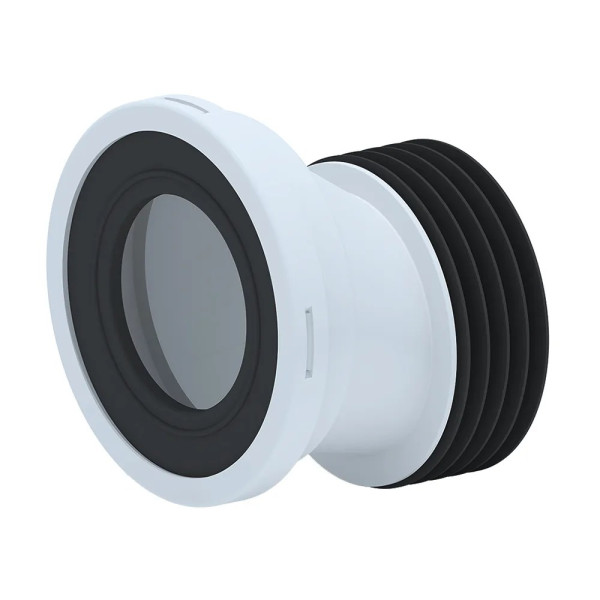 Отвод для унитаза эксцентрический 20 мм. АНИ (жесткий) АНИ пласт (W0220) Отвод для унитаза эксцентрический 20 мм. АНИ (жесткий) АНИ пласт (W0220)