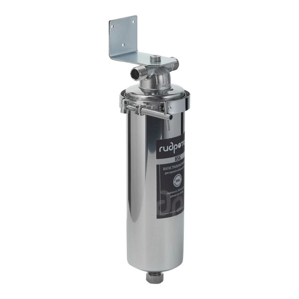 Фильтр колбовый Гидротек (HSG-10SL 1/2") 1/2"НР 10SL со сливом (нержавеющая сталь, для холодной и горячей воды) (9001) Фильтр колбовый Гидротек (HSG-10SL 1/2") 1/2"НР 10SL со сливом (нержавеющая сталь, для холодной и горячей воды) (9001)