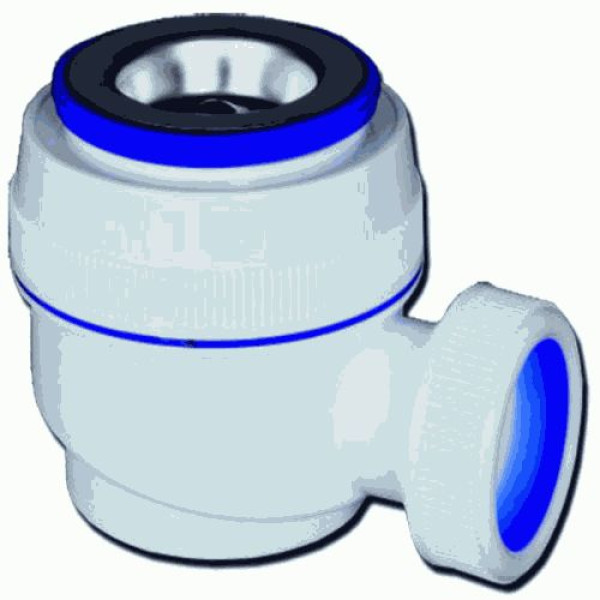 Сифон для душевого поддона VIR 1 1/2"х40 мм ВИР ПЛАСТ (30980686)