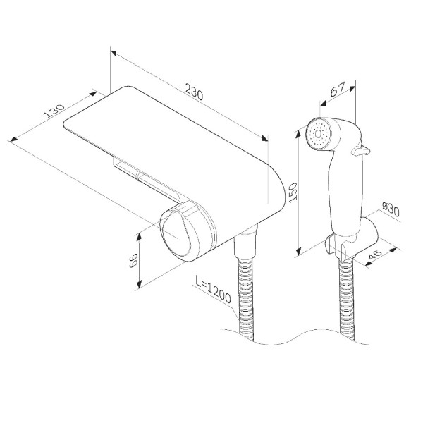 Гигиенический набор AM.PM X-Joy TouchReel со смесителем для душа с полкой) (F0H85A800)