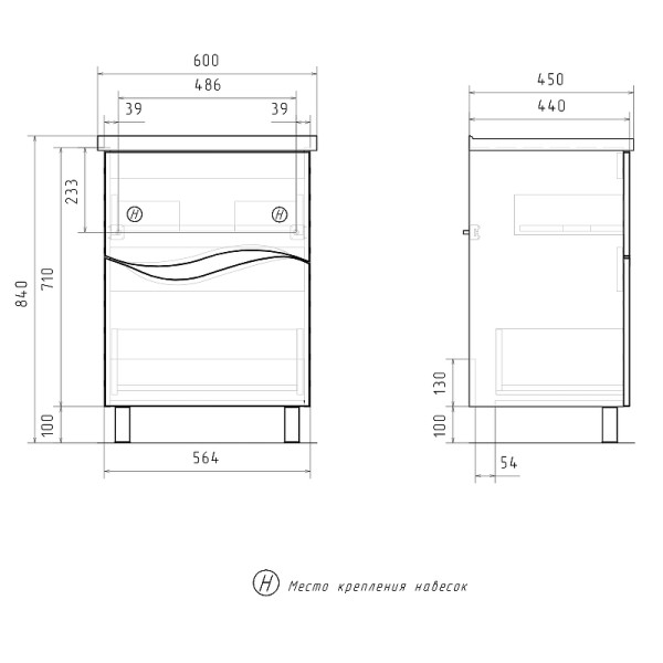 Тумба напольная Volna Volna 564x810 белая (tnVLN60.2Y-01) Тумба напольная Volna Volna 564x810 белая (tnVLN60.2Y-01)