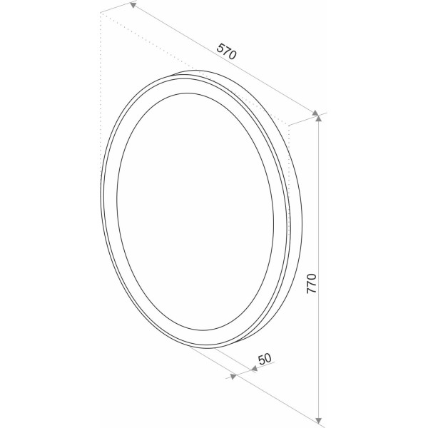 Зеркало сенсорное Континент Verso LED