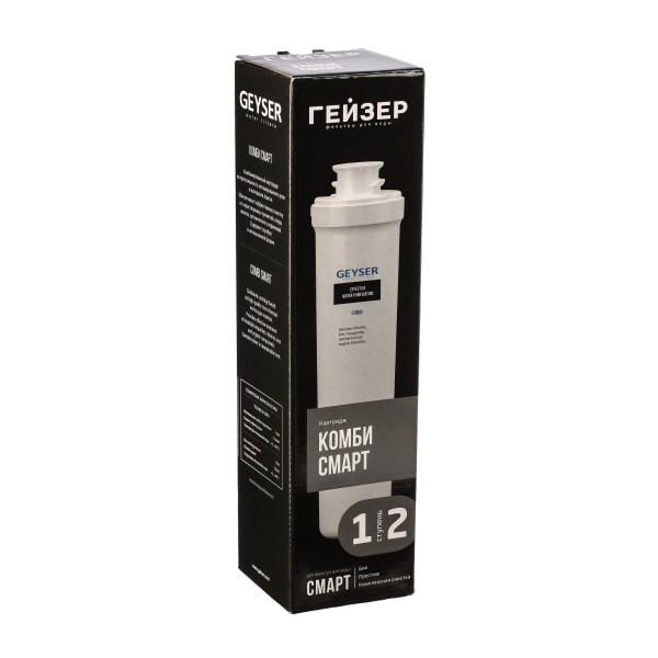 Картридж для фильтра Гейзер Смарт - Комби (30642)