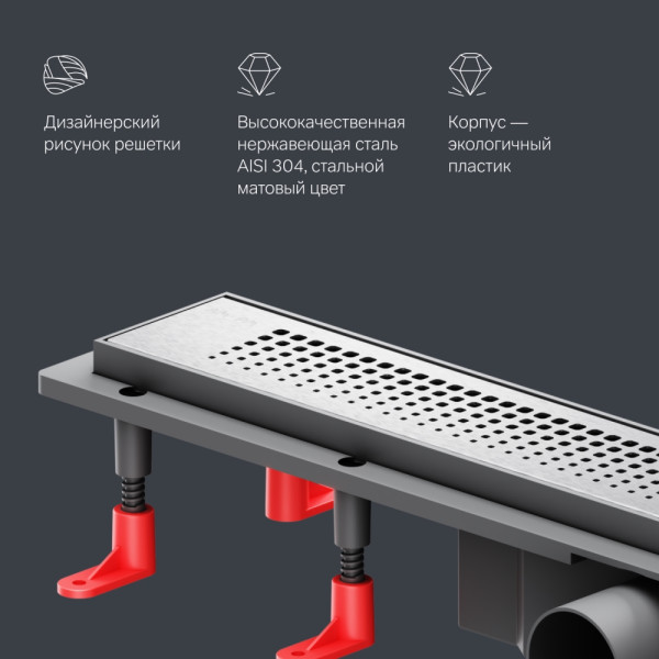 Душевой лоток AM.PM PrimeFlow линейный универс затвор Cut Gradient 60 см сталь мат (W02SC-P11-060-01SB) Душевой лоток AM.PM PrimeFlow линейный универс затвор Cut Gradient 60 см сталь мат (W02SC-P11-060-01SB)