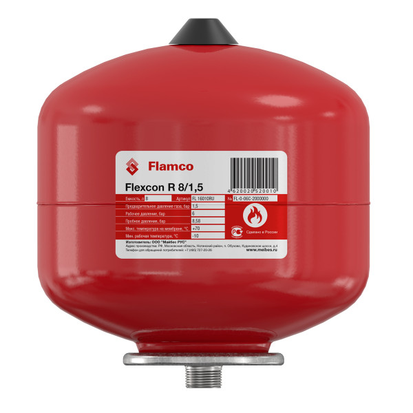 Бак расширительный Flamco для систем отопления Flexcon R 8 л. (16010 RU)