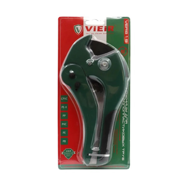 Ножницы для пластиковых труб Vieir до 42 мм. (черно-зеленые) (VER819)