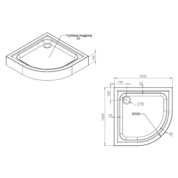 Душевой поддон AM.PM Gem 100x100x16 белый (W90T-401-100W)