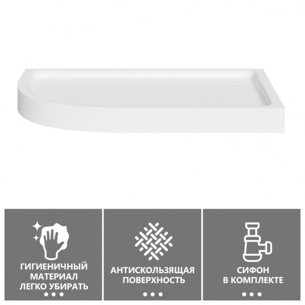 Душевой поддон Abber 120x130x90 белый (AD3E129 R)