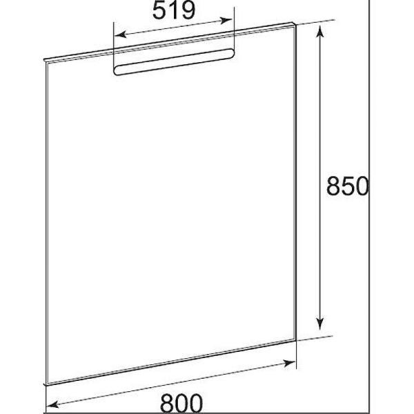 Зеркало Roca Gap 80 с подсветкой (ZRU9302689) Зеркало Roca Gap 80 с подсветкой (ZRU9302689)