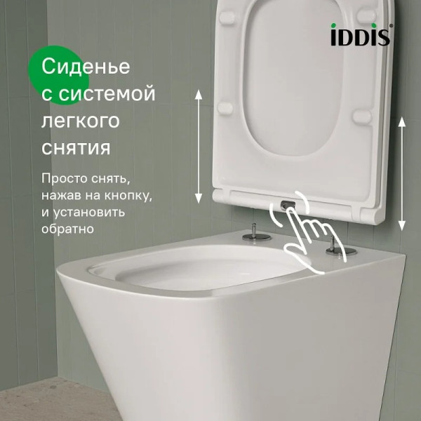 Унитаз подвесной Iddis Bild Q безободковый c системой смыва Торнадо белый (BIQRNSEi25) Унитаз подвесной Iddis Bild Q безободковый c системой смыва Торнадо белый (BIQRNSEi25)