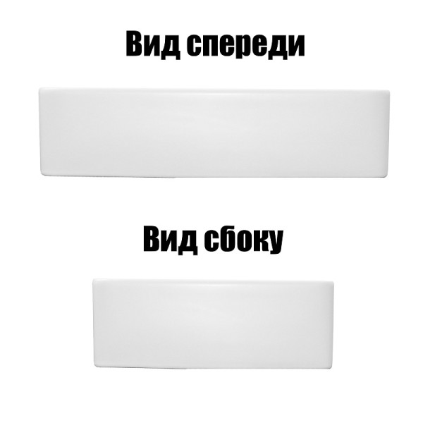 Раковина накладная Azario 61x45x12 белая глянцевая (AZ-2205)