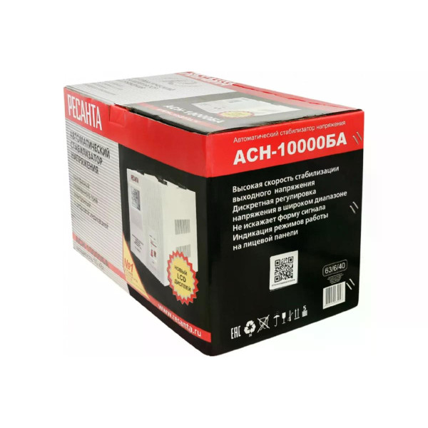 Стабилизатор напряжения Ресанта АСН-10000БА (63/6/40)