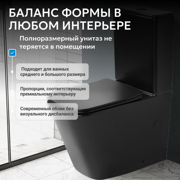Унитаз подвесной Abber Bequem 365x610x835 белый (AC1210T) Унитаз подвесной Abber Bequem 365x610x835 белый (AC1210T)