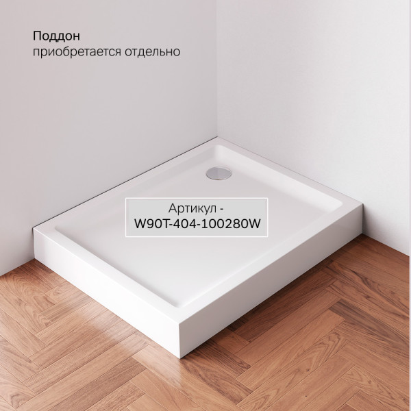 Душевой уголок AM.PM X-joy 120x80 стекло прозрачное, профиль черный матовый (W94G-403-120280-BT1K)