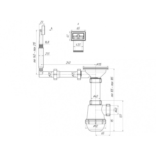 Сифон 40 мм. бутылочный АНИ "Грот" с выпуском 3 1/2"*115 мм., с жестким прямоугольным переливом АНИ пласт (A0145) Сифон 40 мм. бутылочный АНИ "Грот" с выпуском 3 1/2"*115 мм., с жестким прямоугольным переливом АНИ пласт (A0145)