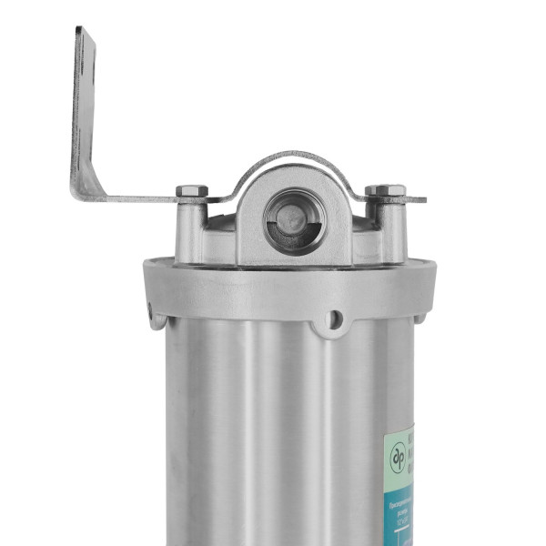 Фильтр колбовый Гидротек (HPS-10C-10SL 1/2") 1/2" 10SL со сливом (нержавеющая сталь, для холодной и горячей воды) (7001) Фильтр колбовый Гидротек (HPS-10C-10SL 1/2") 1/2" 10SL со сливом (нержавеющая сталь, для холодной и горячей воды) (7001)