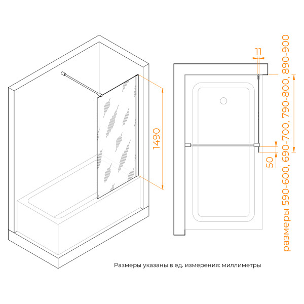 Душевые шторки для ванн RGW Screens 60x149 стекло прозрачное, профиль хром (35110506-11)