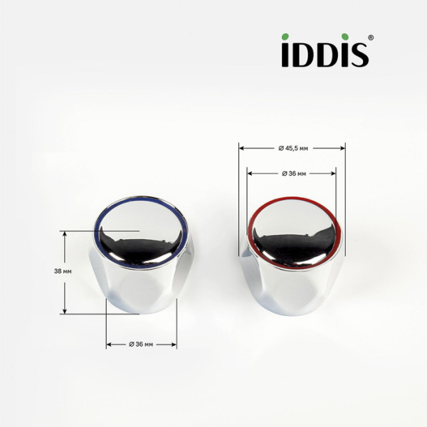 Маховик для смесителя 8x24 круглый хром комплект 2 шт Iddis (991RN241SM)