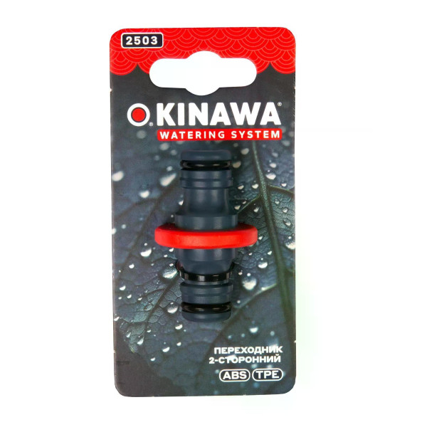 Переходник 2-сторонний Okinawa (2503) Переходник 2-сторонний Okinawa (2503)