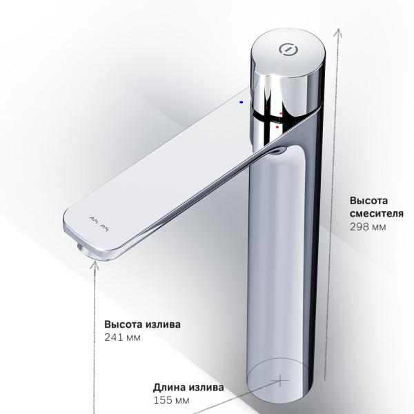 Смеситель для раковины AM.PM X-Joy хром (F85A92500)