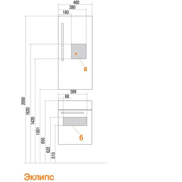 Зеркало Акватон Эклипс (1A129002EK010)