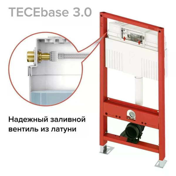 Инсталляция TECEbase 3.0 c кронштейнами с панелью смыва TECEnow хром глянцевый (латунный вентиль) (N500412)
