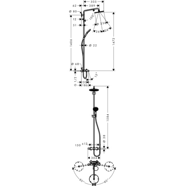 Система душевая Hansgrohe Raindance Select Showerpipe 240 (27117000)