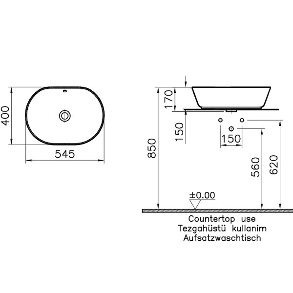 Раковина накладаная Vitra Geo55 см белая (7427B003-0012)