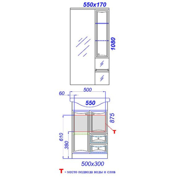 Зеркало Aqwella Барселона lux 55 (Ba.02.55)