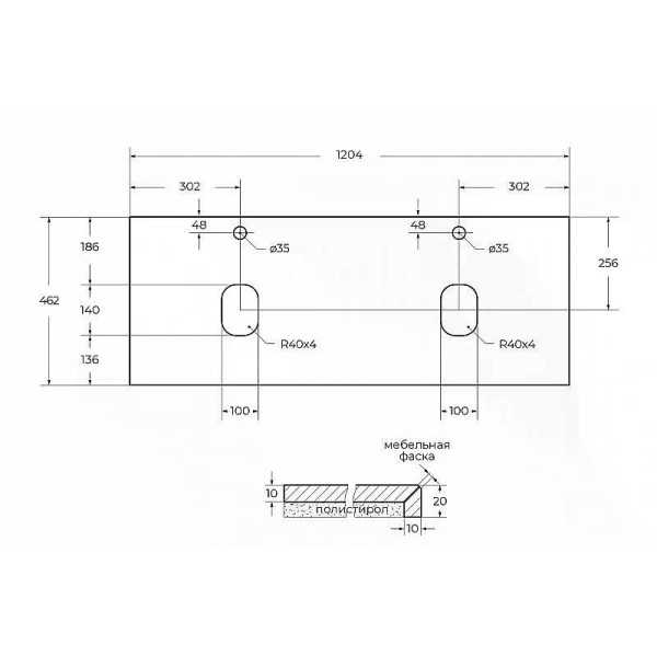 Столешница BelBagno 120,4x46,2 Marmo Nero Opaco (KEP-120-2-MNO)