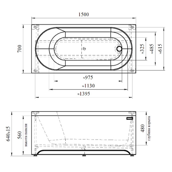 Экран торцевой Радомир Виктория 70 левосторонний (2-31-0-1-0-243) Экран торцевой Радомир Виктория 70 левосторонний (2-31-0-1-0-243)