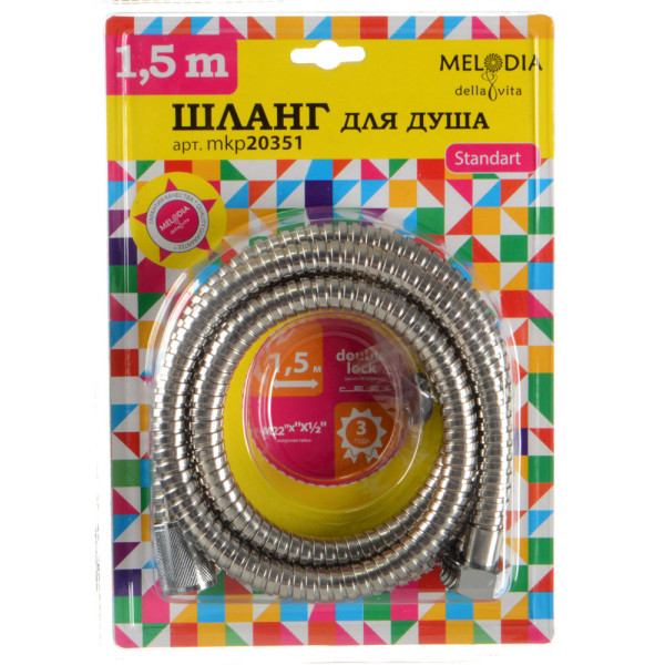 Шланг душевой Melodia Standard M22x1/2" d14, L150 см (MKP20351BL) Шланг душевой Melodia Standard M22x1/2" d14, L150 см (MKP20351BL)