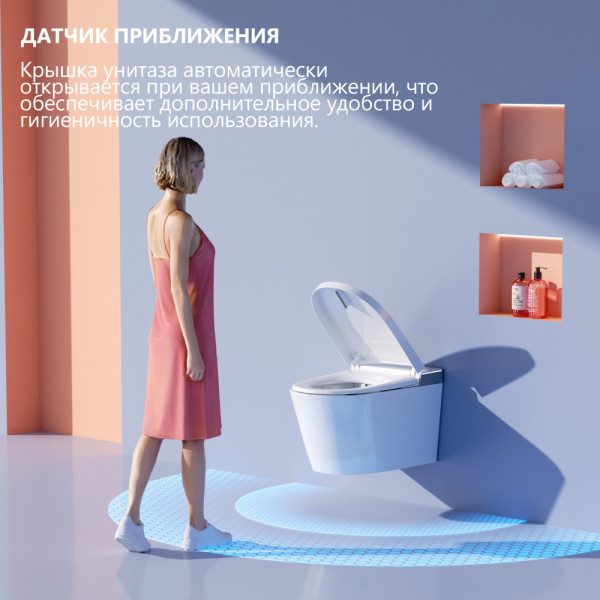 Унитаз-биде Abber Bequem 400x590x390 белый (AC1120S)