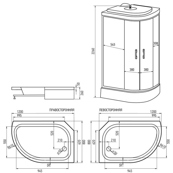 Душевая кабина Erlit 90х90 стекло матовое, профиль хром (ER 351226L-C3-RUS)