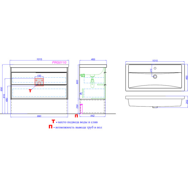 Тумба подвесная Aqwella Fargo 1000x465x600 дуб балтийский (FRG0110DB)