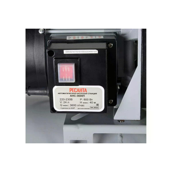 Насосная станция Ресанта АНС-3600П (77/1/1)