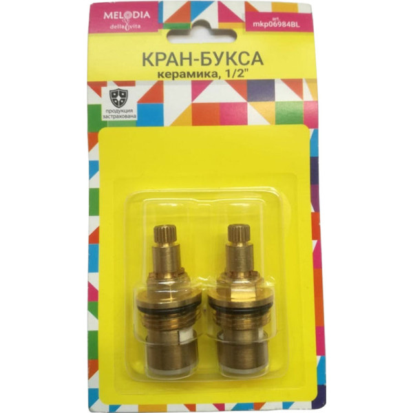 Кран-букса Melodia керамика 1/2" 8x20 (поворот 180град.) 2 шт/уп (MKP06984BL)