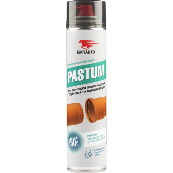 Смазка для монтажа пластиковых труб Pastum 400 мл. 8111 флакон аэрозоль ВМПАВТО (8111)