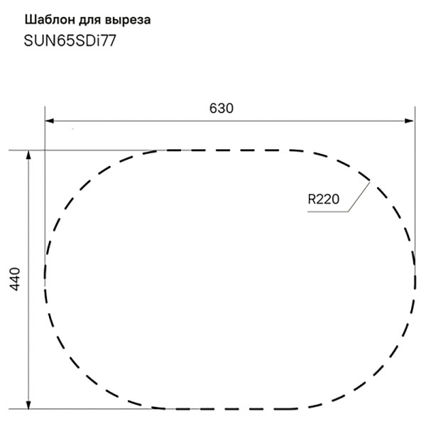 Мойка для кухни врезная Iddis Suno S 65x46 нержавеющая сталь шелк (SUN65SDi77)
