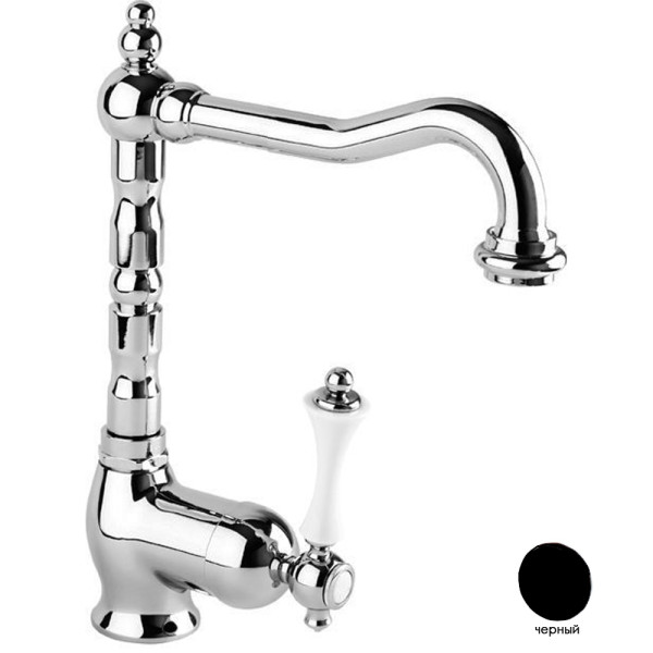 Смеситель для раковины Cezares Margot черный, ручка рычаг - белая (MARGOT-LSM2-NOP)