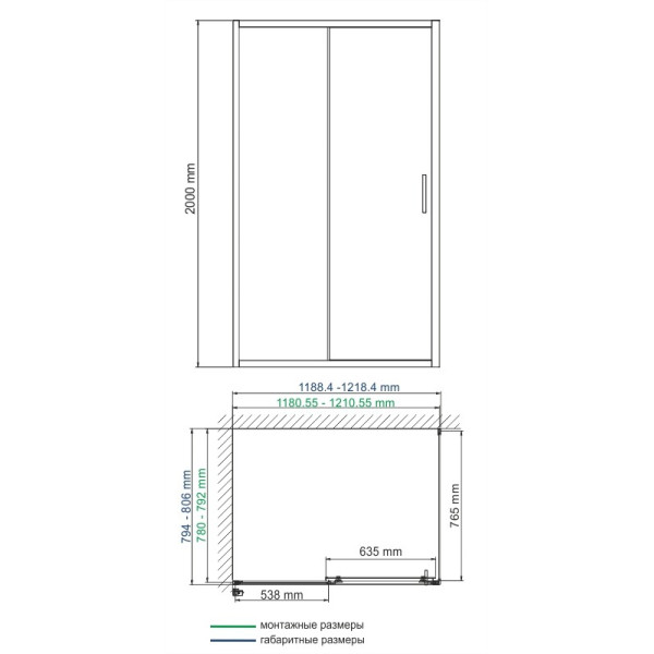Душевой уголок WasserKraft Main 110*90*200 стекло прозрачное, профиль хром (41S15)