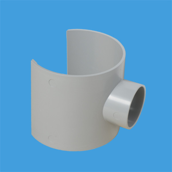 Переход McAlpine 110х50 (врезной) (MRSOB-50) Переход McAlpine 110х50 (врезной) (MRSOB-50)