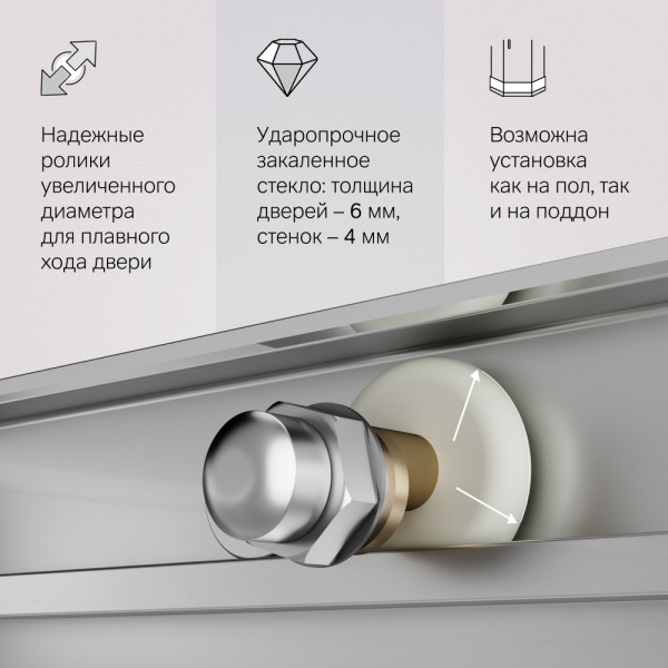 Душевой уголок AM.PM X-joy 100x80 стекло прозрачное, профиль хром матовый (W94G-403-100280-MT1K)