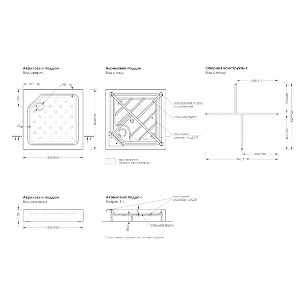 Душевой поддон Метакам Universal Black N 90x90x160 черный (CS0081552)