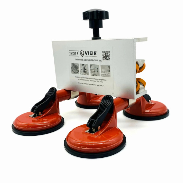 Выпрямитель для металлопластовых труб от 16 до 32 мм Vieir (20 роликов) (VR1265-5)