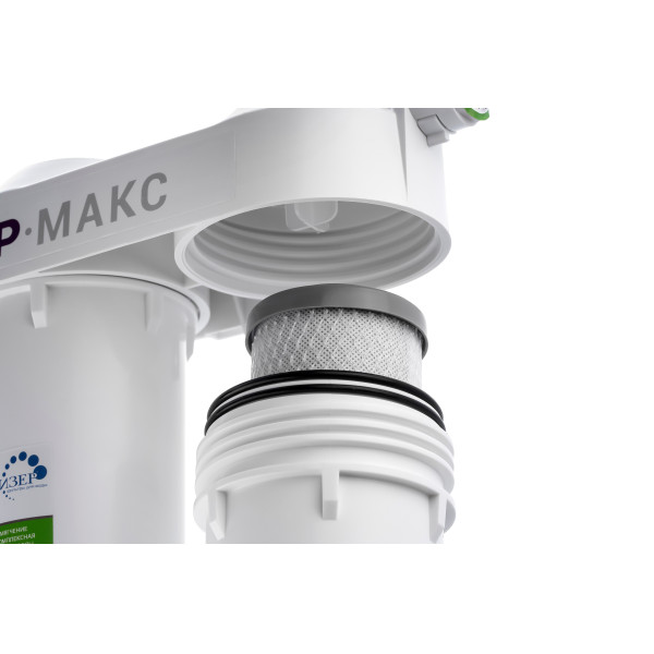 Фильтр под мойку Гейзер Макс с краном (для жесткой и сверхжесткой воды) (16024) Фильтр под мойку Гейзер Макс с краном (для жесткой и сверхжесткой воды) (16024)