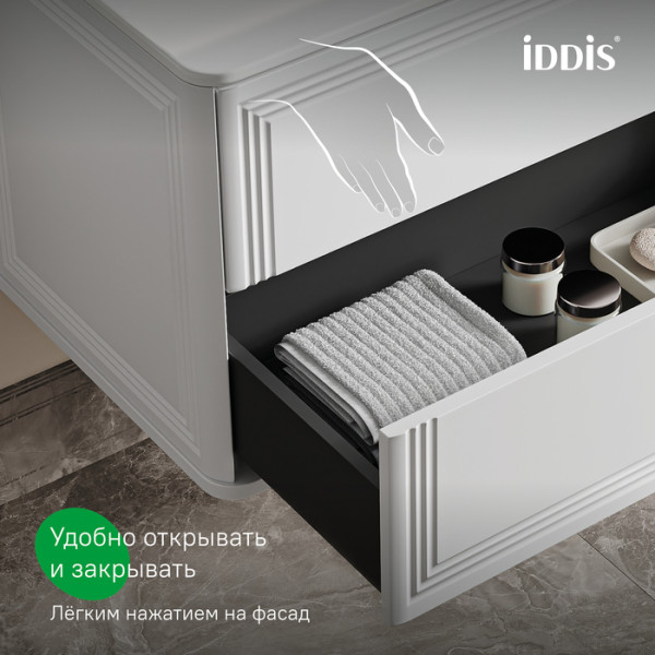 Тумба подвесная Iddis Oxford Neo 100 см белый подходит умыв. 0101000i28 (OXN10W0i95) Тумба подвесная Iddis Oxford Neo 100 см белый подходит умыв. 0101000i28 (OXN10W0i95)