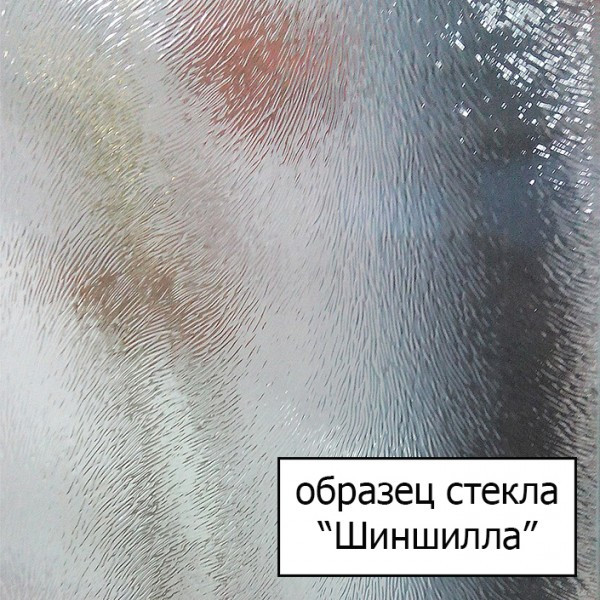 Шторка торцевая на ванну RGW Screens Z-52 75х150 профиль хром, стекло шиншилла 04225275-51 Шторка торцевая на ванну RGW Screens Z-52 75х150 профиль хром, стекло шиншилла 04225275-51