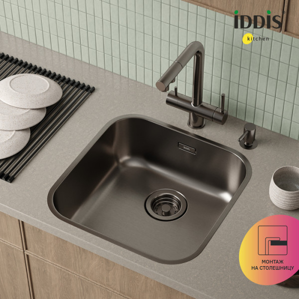 Мойка встраиваемая Iddis Mate 44,6x44,6x18 Mate сифоном графит (MAT44GMi77)