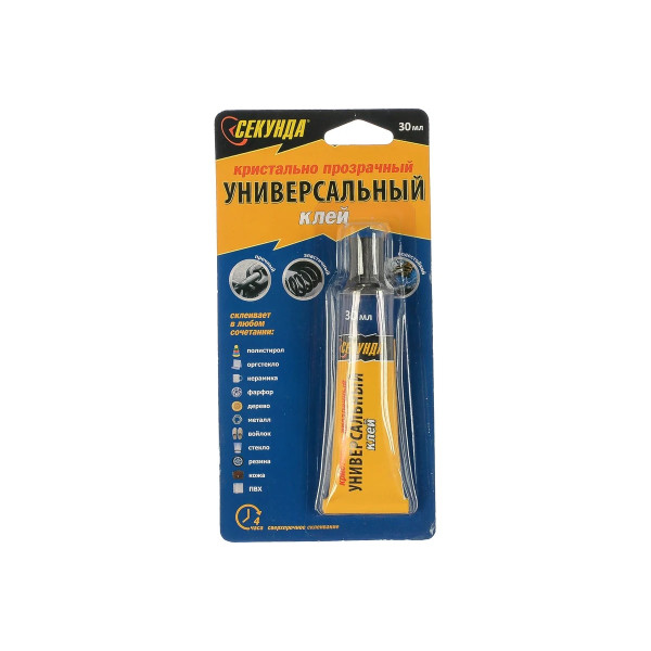 Клей кристально-прозрачный универсальный Секунда 30 мл. (на блистере) (403-108)